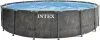 Intex Prisma csővázas, kör alakú medence szett 549 x 122 cm (26744)